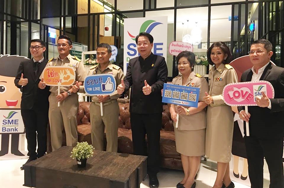 ผู้ว่าฯภูเก็ต ชี้ปีนี้สมาร์ทซิตี้บูม คาดนทท.พุ่ง15ล้าน “SME Bank”ให้สินเชื่อเพื่อท้องถิ่น-ธุรกิจยุคดิจิทัล4.0
