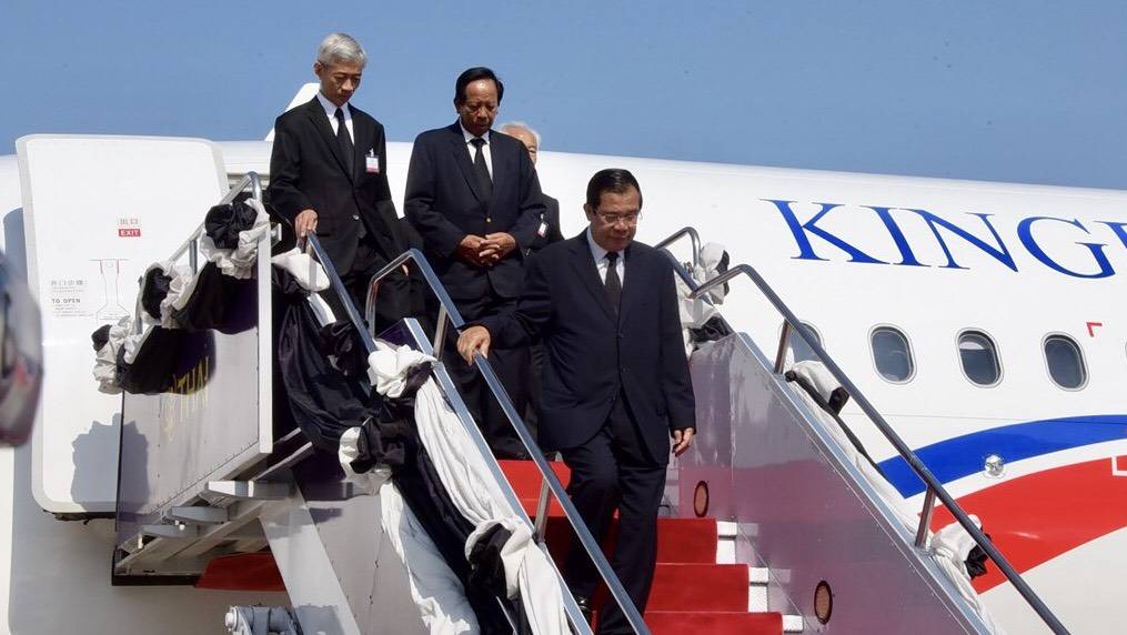 “สมเด็จ ฮุน เซน” ถึงไทย ร่วมพระราชพิธีถวายพระเพลิงพระบรมศพ ในหลวง ร.9