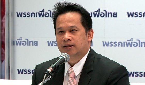 “เพื่อไทย” ยันข่าวเท็จ ไม่มีคิดตั้งรัฐบาลพลัดถิ่น ถามคนปล่อยข่าวเจตนาอะไร