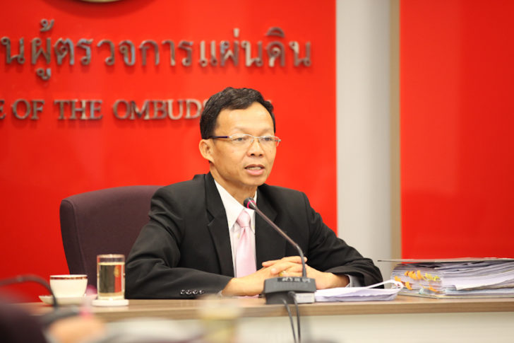 อดีตเลขาฯผู้ตรวจฯ เผยสรรหาผู้ว่าการ สตง. ต้องยึด รธน.-กฎหมายลูก