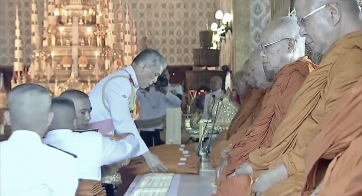 สมเด็จพระเจ้าอยู่หัว ทรงบำเพ็ญพระราชกุศล 1 ปี สวรรคต ร.9