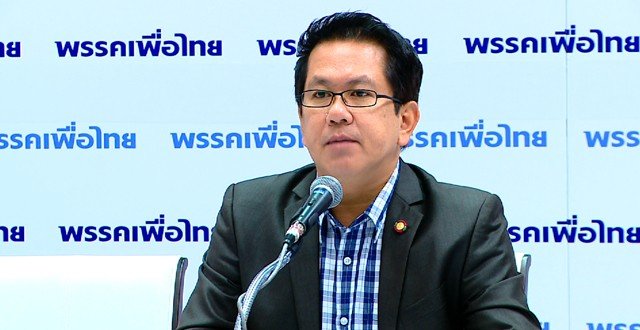 “จิรายุ” ชี้ปชช.ตกใจเรื่องภาษี เพราะรัฐบาลเพิ่งประกาศขึ้นหลายอย่าง หวังให้ยืนที่ 7% ต่อไป