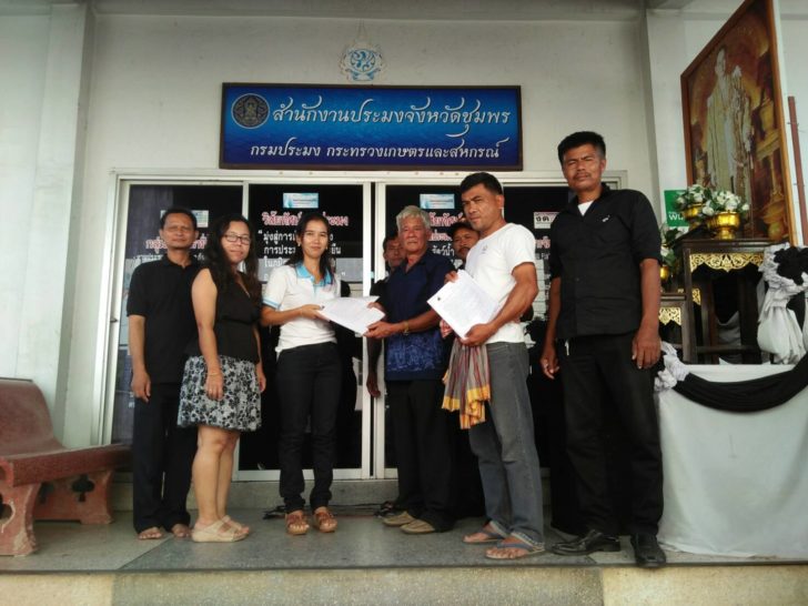 ประมงพื้นบ้านชุมพร ร้องยื่นขอชะลอบังคับใช้มาตรา 34 ชี้กระทบท่องเที่ยวเชิงอนุรักษ์