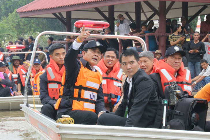 “นายกฯ” ปิ๊งไอเดีย แนะผู้ว่าอ่างทอง หาอาชีพประมงให้ชาวบ้านในฤดูกาลน้ำท่วม