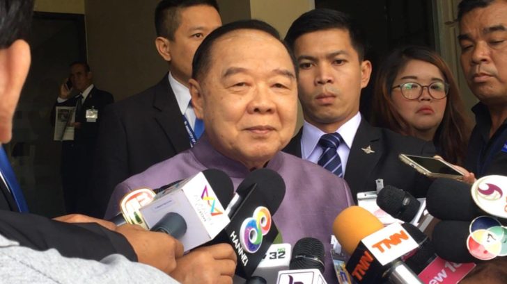 ยังไม่ไฟเขียว! “บิ๊กป้อม”แจงยังไม่ปลดล็อกการเมือง เหตุมีโจมตี-บิดเบือนอยู่ บอกสงบก่อนค่อยพิจารณา