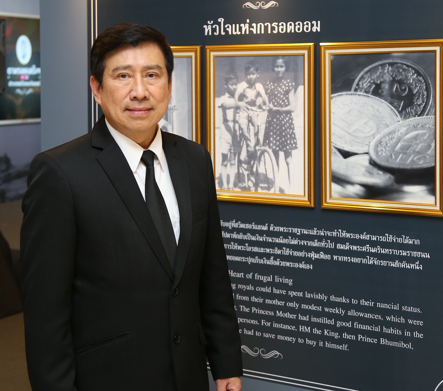 “ออมสิน” เปิดตัว “สินเชื่อที่อยู่อาศัยสำหรับผู้สูงอายุ” กู้วันนี้ถึง 31 มี.ค.61 ดอกเบี้ย 0% นาน 2 ปี