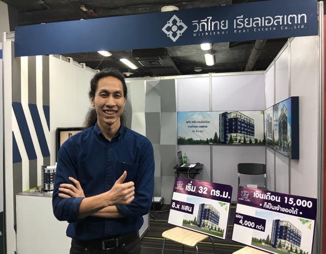 “วิถีไทย เรียลเอสเตท” ท้าชนยักษ์อสังหา ผุดคอนโดไซซ์ใหญ่ ตรม.ละ 2.5 หมื่นดักลูกค้าซื้อบ้านหลังแรก ทำเลบางบัวทอง-ติวานนท์-ปทุมฯ