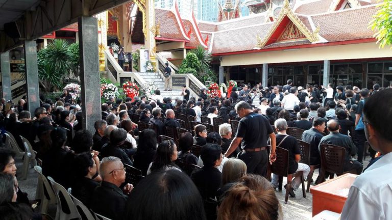 แวดวงการเมือง –วิชาการ ร่วมฌาปนกิจ “สุธาชัย ยิ้มประเสริฐ”นักวิชาการประวัติศาสตร์