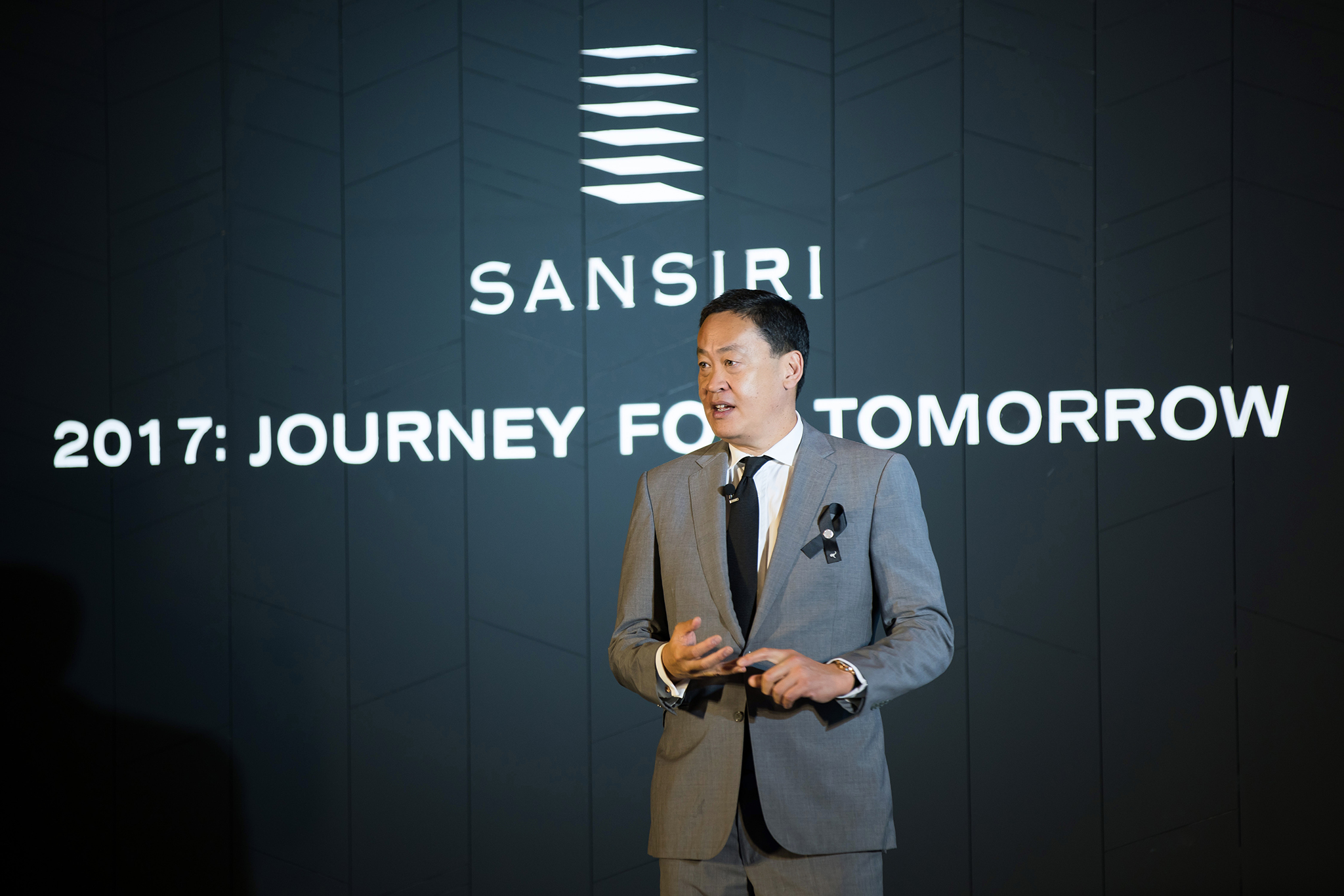 SIRI จุดพลุ Q4 เปิดใหม่ 11 โครงการ 26,000 ล้าน ปลื้มผลงาน 9 เดือนปั๊มยอด 24,000 ล้าน โต 20%