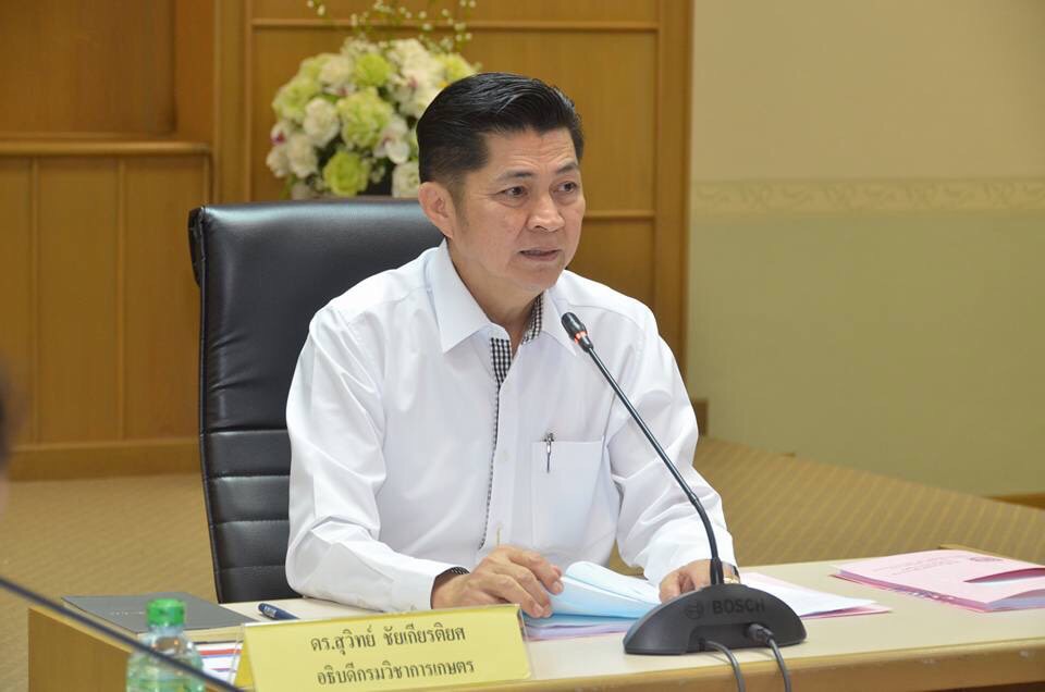 เกษตรฯ ย้ำปรับพ.ร.บ.คุ้มครองพันธุ์พืชใหม่ เกษตรกรได้รับประโยชน์-เก็บเมล็ดพันธุ์ไว้ใช้เองได้