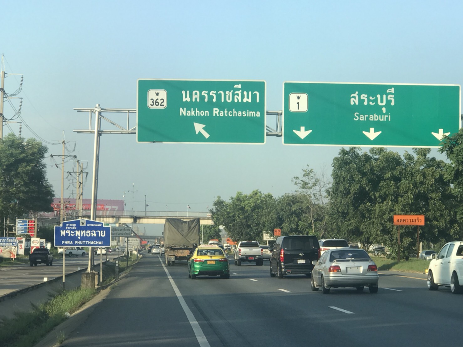 “กรมทางหลวง” เบี่ยงจราจรแยกพระพุทธฉายติดตั้งชิ้นส่วนสะพานมอเตอร์เวย์บางปะอิน-โคราช เริ่ม 6 พ.ย.นี้