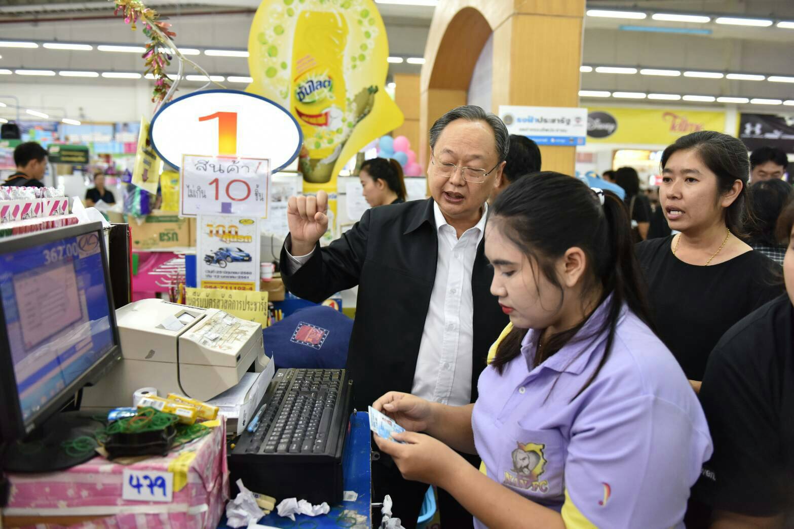 “สนธิรัตน์” ยันหากพบร้านค้าทำผิดหลักเกณฑ์ที่เข้าร่วมโครงการฯพร้อมยกเลิกทันที