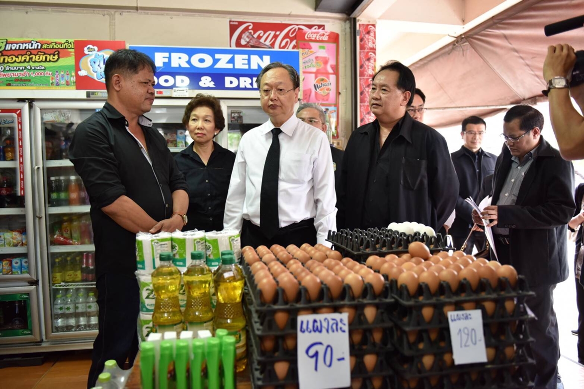 “สนธิรัตน์” ลงเยี่ยมโครงการธงฟ้าประชารัฐ สมุทรปราการ เผย ปชช.ใช้สอยคึกคัก!