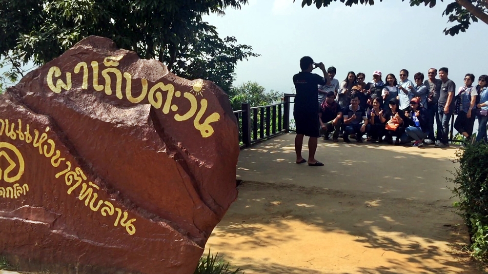 แห่สัมผัสอากาศเย็น “วังน้ำเขียว” เผยยอดจองที่พักหนาวนี้แน่นแล้ว
