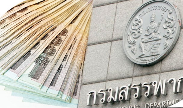สรรพากรแจ้งประเด็นยกเว้นภาษีจากการแก้ไขประกาศฯ เป็นการเอื้อประโยชน์ให้เอกชน