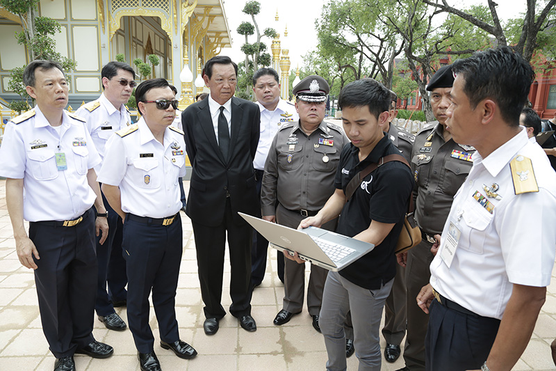 ภารกิจรวมใจชาวไอซีที น้อมรำลึกพระมหากรุณาธิคุณ