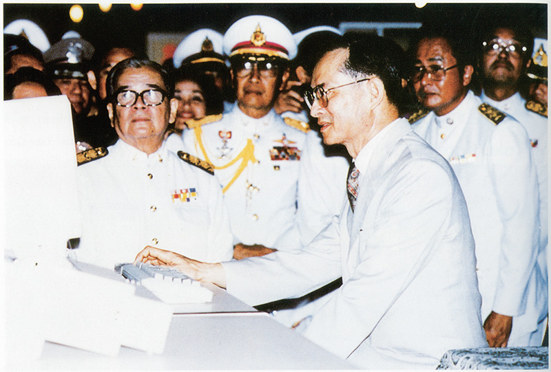 9 คำสอนของพ่อ พระบิดาแห่งเทคโนโลยีไทย