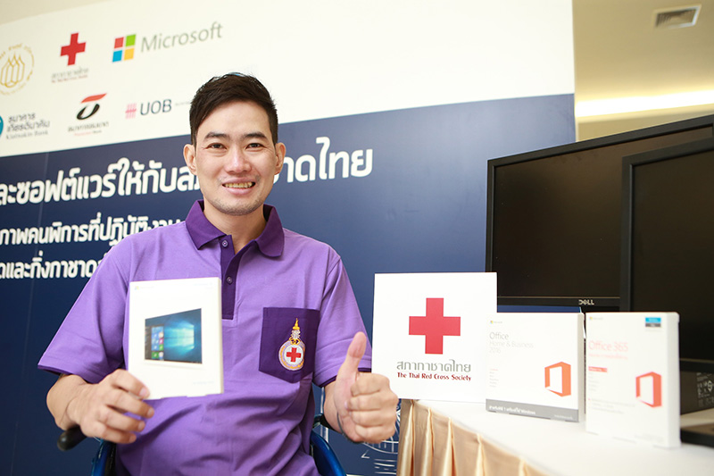 ผนึกเครือข่าย 3 องค์กร ยกระดับคุณภาพชีวิตคนพิการ