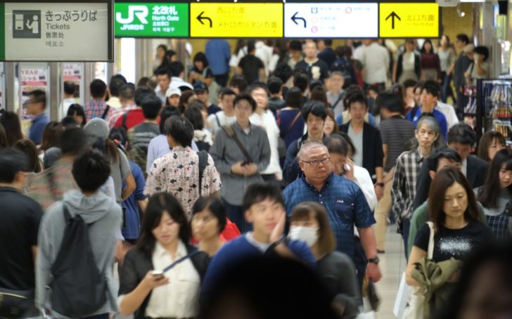 JAPAN-ECONOMY-BANK
