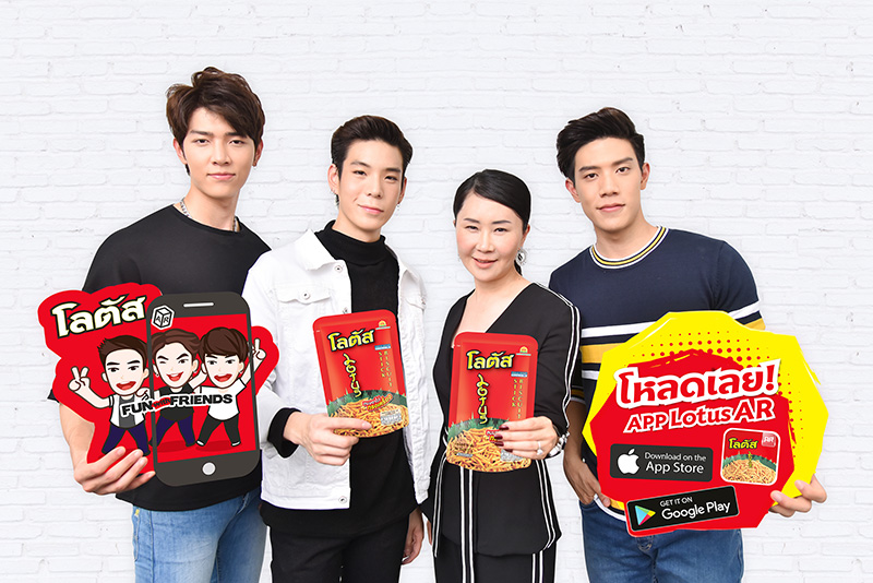“ขาไก่โลตัส” บุกสแน็ก 5 พันล้าน เร่งเครื่องขยายตลาดต่างประเทศ