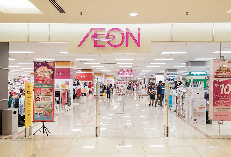 “อิออน” สู้ศึกอีคอมเมิร์ซ ปั้นเอ็นเตอร์เทนเมนต์ดึงนักช็อป