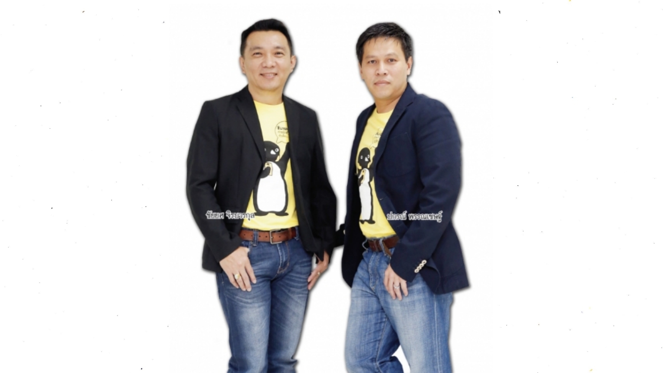 “เพนกวิน”ปรับกลยุทธ์เสริมโซลูชั่นรับศึกมือถือเดือด