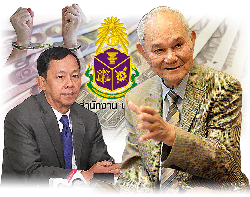 ป.ป.ช. ยื้ออำนาจปราบโกง เปิดเกมงัดข้อ กรธ.-คตง.-อัยการ