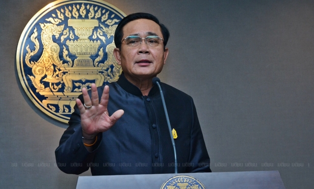 prayuth