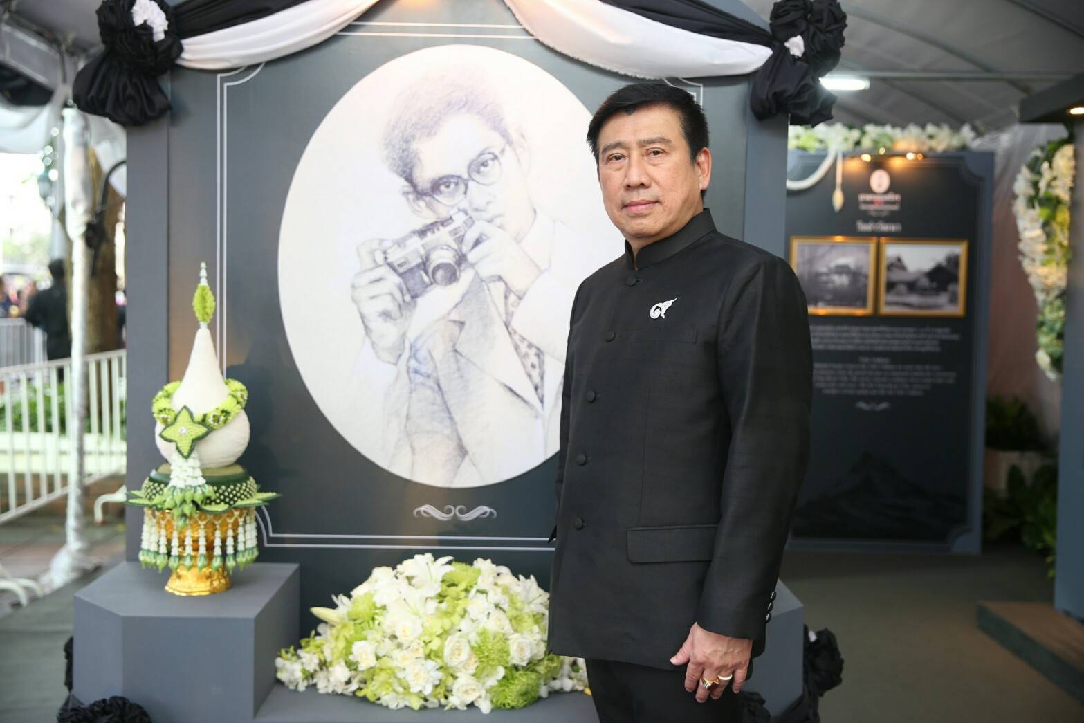 “ออมสิน” ออกเงินฝากเผื่อเรียกพิเศษ 4 เดือน ดอกเบี้ย 1.15% ต่อปี