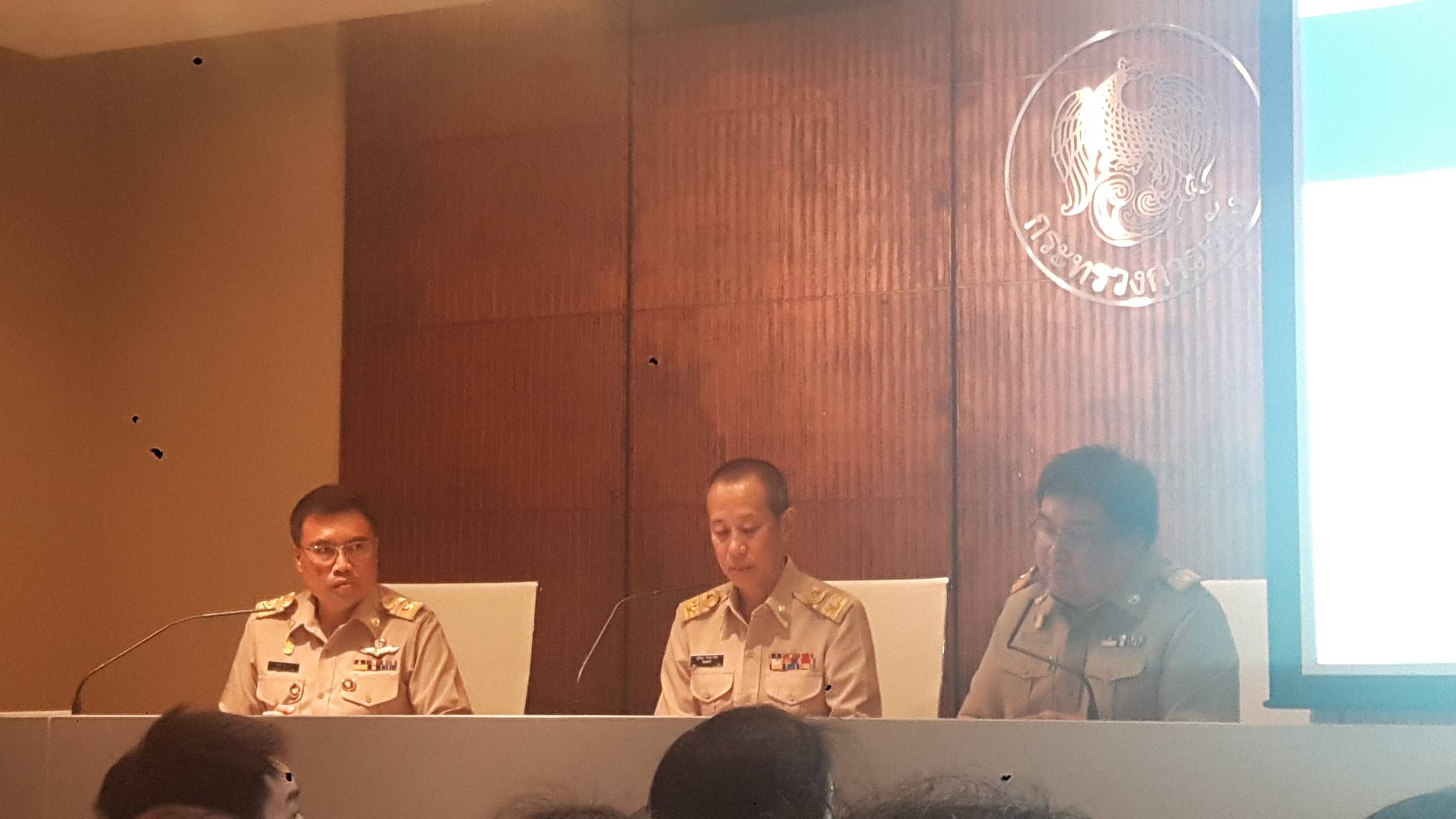 สศค.ชี้เศรษฐกิจการคลัง ก.ย. ฟื้นตัวกระจายมากขึ้น ดัน GDP ไตรมาส 3
