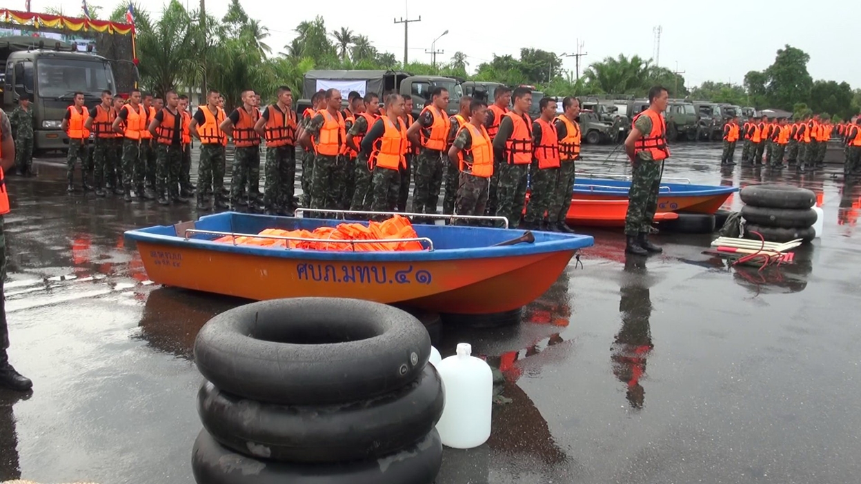 กองทัพภาคที่ 4 ซักซ้อมกำลังพลเตรียมพร้อมรับมืออุทกภัย-ช่วยเหลือผู้ประสบภัย
