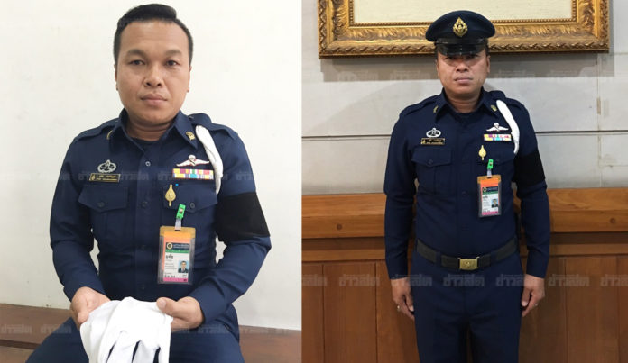 ย้อนฟัง รปภ.ศิริราชเล่าเรื่องสุดภูมิใจ “พระองค์ทรงจับไหล่ผม และตรัสว่าได้นอนหรือยัง”