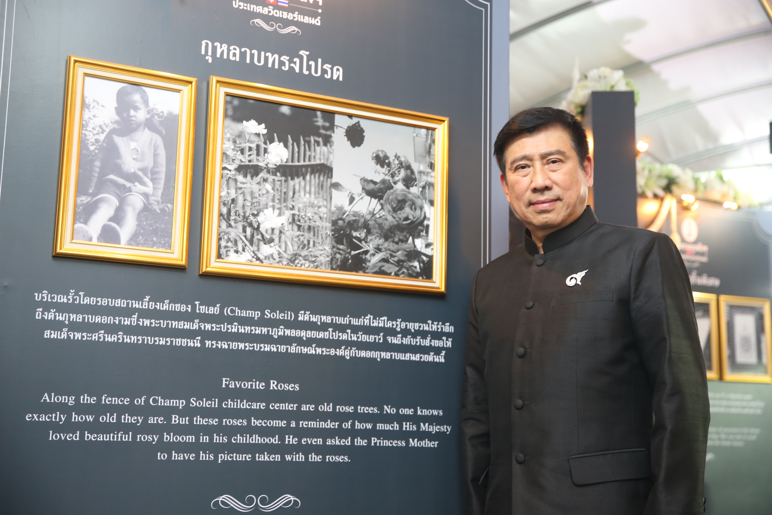 “ออมสิน” จัดโปรโมชั่นลุยงานบ้านและคอนโดฯ ครั้งที่ 37 ดอกเบี้ยพิเศษสุด 0% นาน 1 ปี