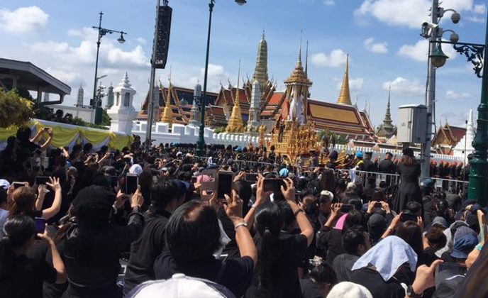 ปชช.เนืองแน่นชมซ้อมริ้วขบวนฯครั้งที่ 2 ในพระราชพิธีถวายพระเพลิงพระบรมศพ รัชกาลที่ 9