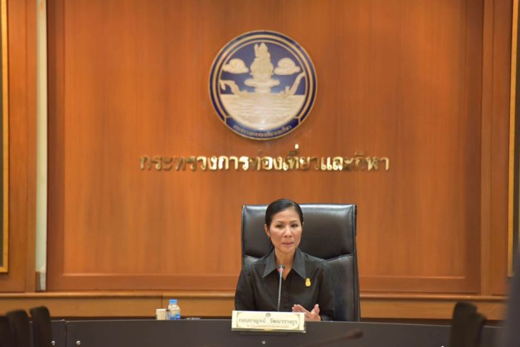 “กอบกาญจน์” ดึงกระทรวงดีอี ทำบิ๊กดาต้าท่องเที่ยวไทย ป้อนรัฐบาลใหม่