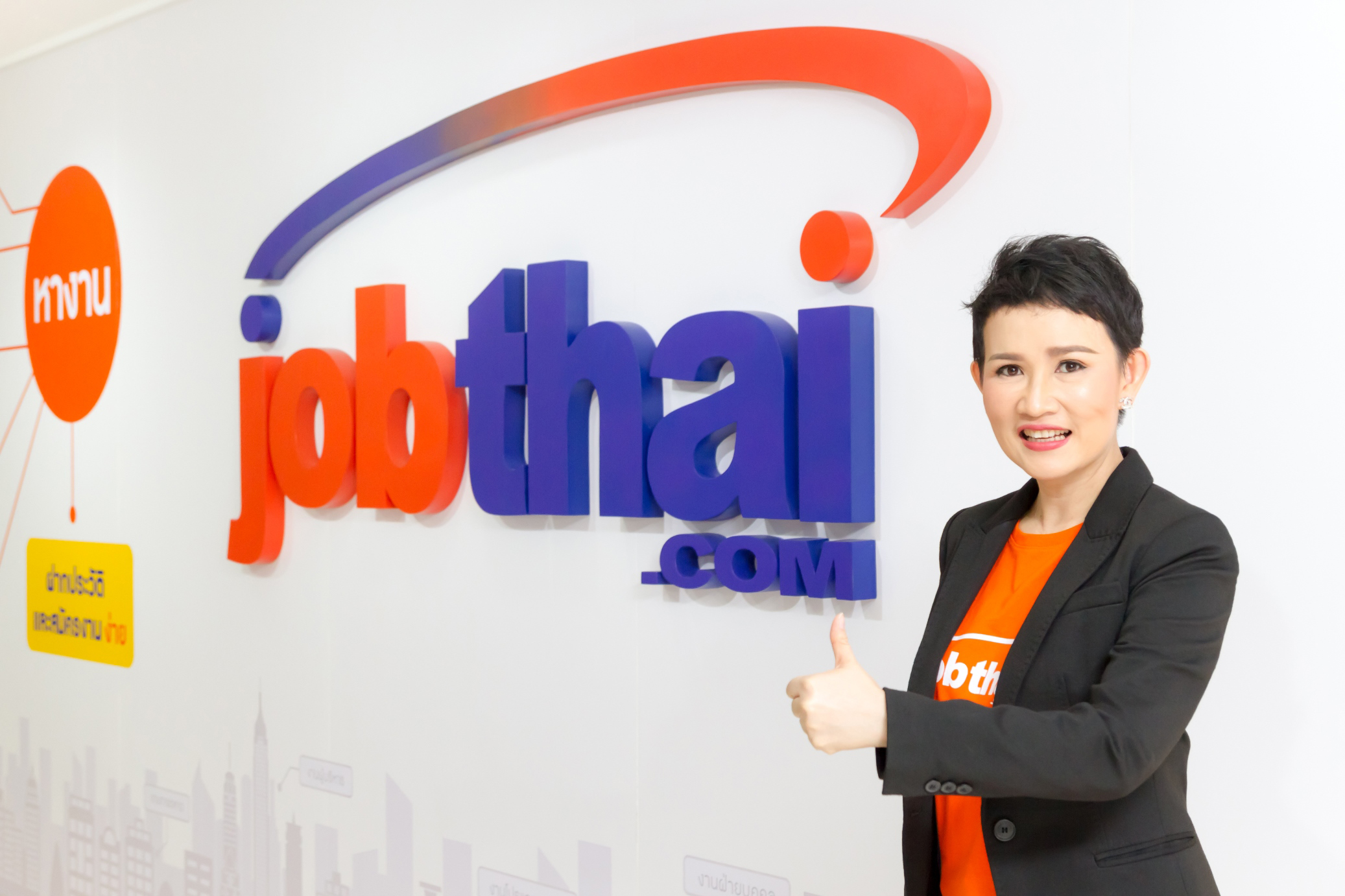 “จ๊อบไทย” ชี้ธุรกิจบริการ-ค้าปลีก-ยานยนต์-ก่อสร้าง สดใสรับปลายปี