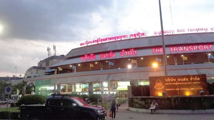 บขส-696x391