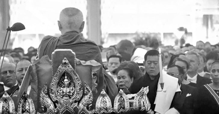 อ่านฉบับเต็ม “ศราทธพรตเทศนา” โดยสมเด็จพระสังฆราช ก่อนถวายพระเพลิง