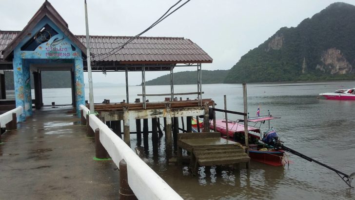 “เจ้าท่าตรัง” ชี้งบก่อสร้างท่าเรือปากเมงหลุดงบปี’61 เหตุกรมอุทยานฯส่งหนังสืออนุญาตใช้พื้นช้า ยันตั้งงบใหม่ปี’62