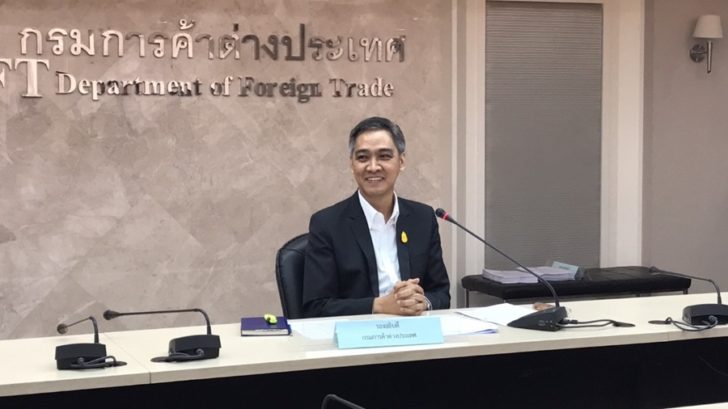 พาณิชย์เตรียมชงนบข.ระบายข้าวล้างสต็อก 2.7 ล้านตัน
