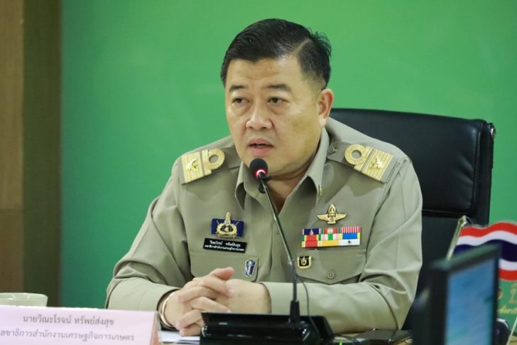 ผลผลิต-ราคาพืชผันผวน กดดันรายได้เกษตรกร ต.ค.-พ.ย.ทรุดๆ ทรงๆ