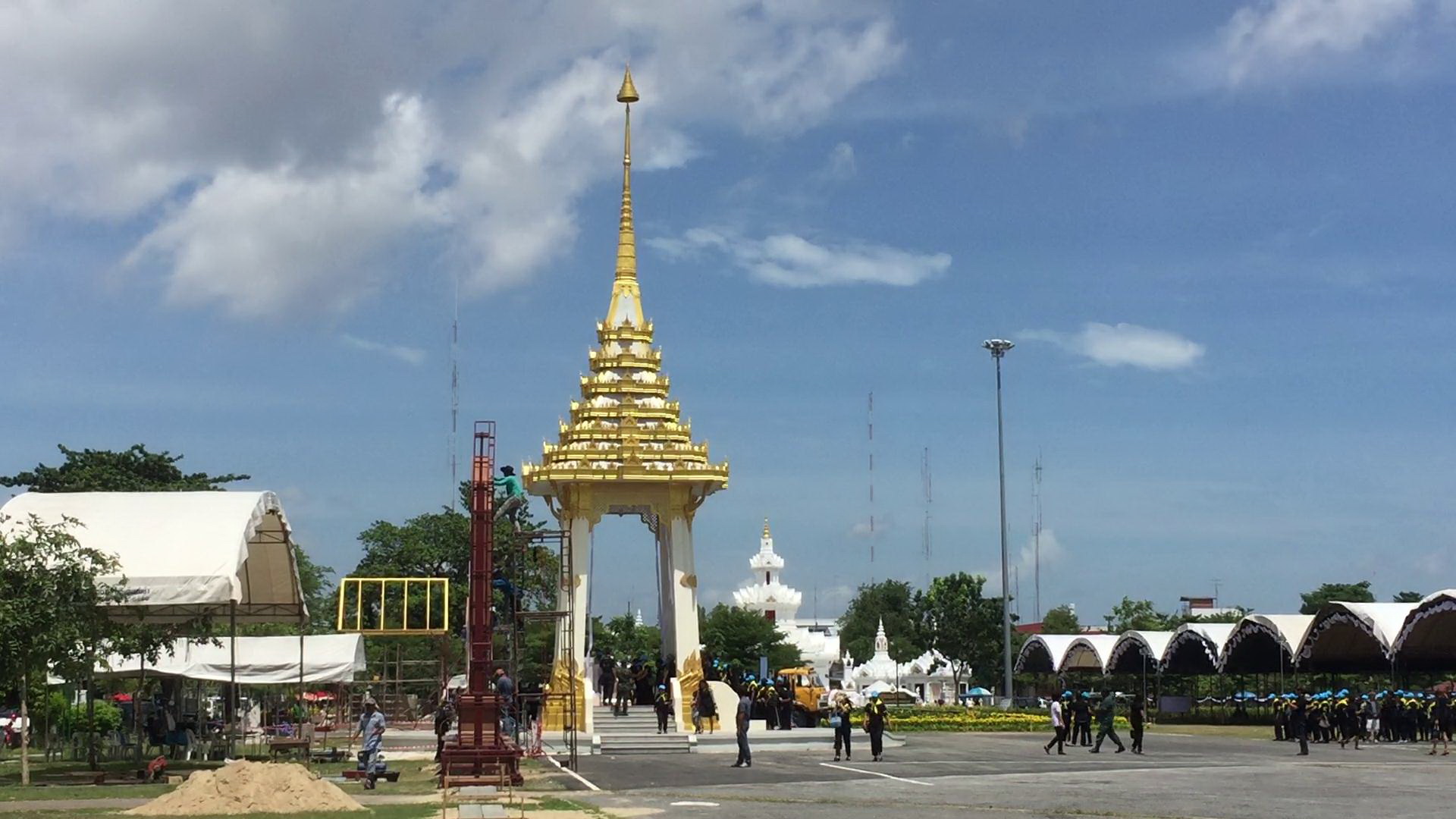 จิตอาสาเมืองคอน ประชุมซักซ้อมงานพระราชพิธีถวายพระเพลิงพระบรมศพ หนองคายฝึกอบรมจิตอาสาการแพทย์