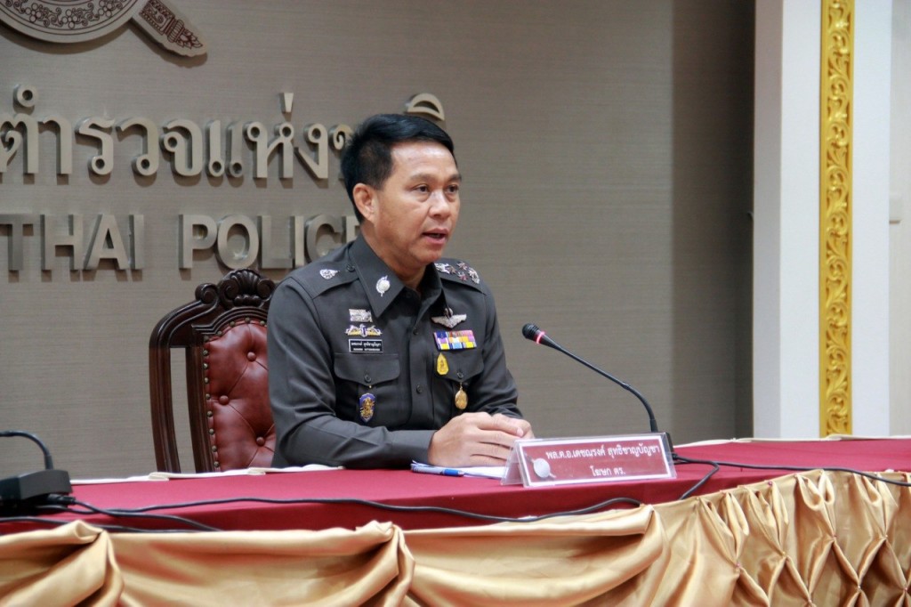 รองผบ.ตร.เผย เปิดถนนรอบงานพระราชพิธีฯ ให้ปชช.สัญจรได้ตามปกติแล้ว