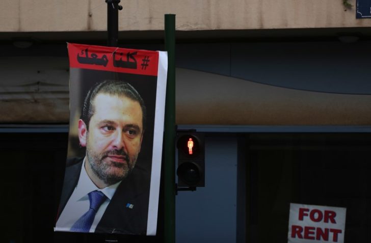 LEBANON-POLITICS-GOVERNMENT