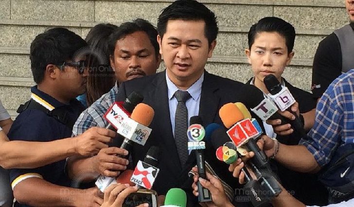 ยื่น ป.ป.ช.สอบ อสส.ไม่เร่งฟ้อง “สุเทพ-แกนนำ กปปส.” ขวางเลือกตั้ง’57