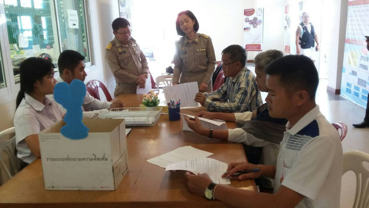 ศูนย์ดำรงธรรมทั่วประเทศเริ่มเปิดรับฟังคำตอบประชาชนต่อ 6 คำถามบิ๊กตู่