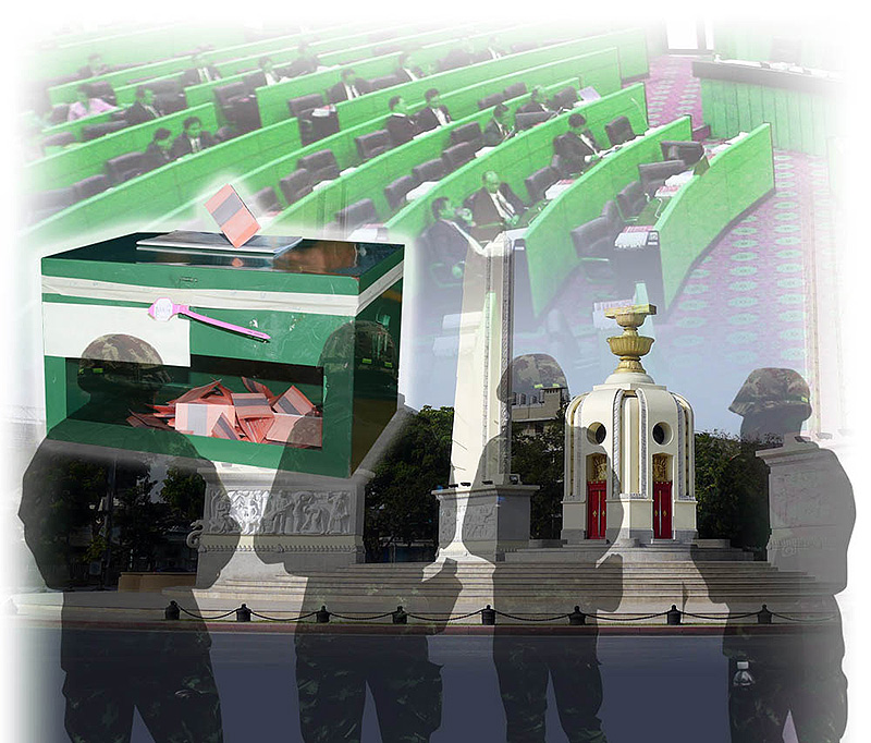 จับสัญญาณพรรคทหาร ตุนเสบียงการเมือง รอปลดล็อก ?-
