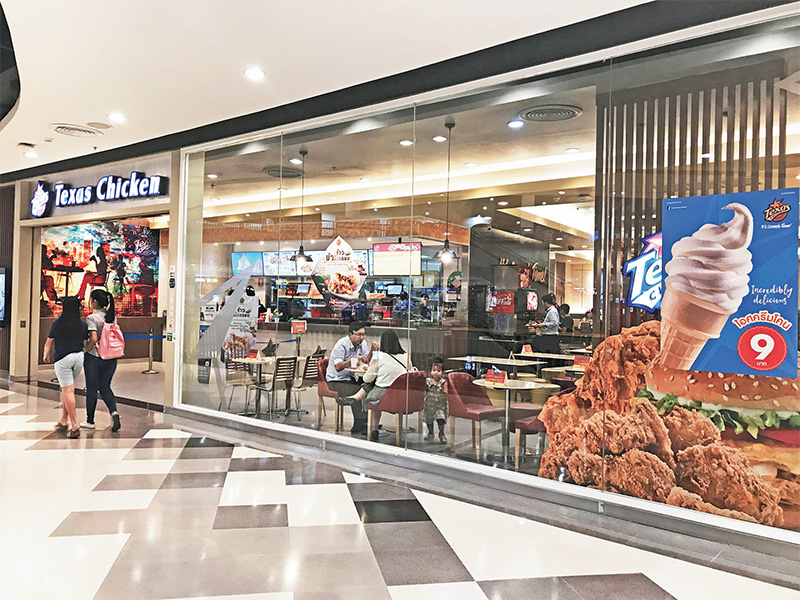 ปตท.ท้าชิงไก่ทอด 1.4 หมื่น ล. ฟอร์มทีมขายแฟรนไชส์สปีดสาขา “เท็กซัส”-