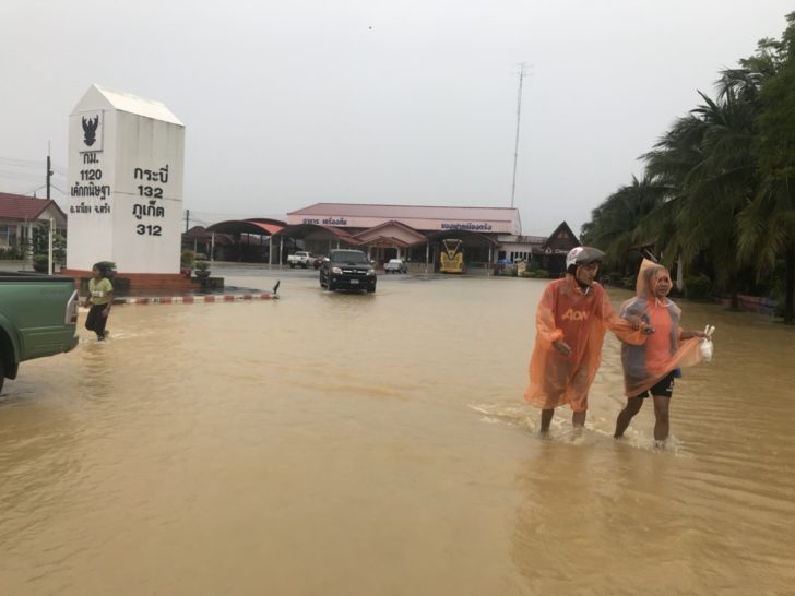 ฝนตกกระหน่ำตรัง 3 วันขยายวงกว้าง ประกาศพื้นที่ประสบภัย 5 อำเภอ