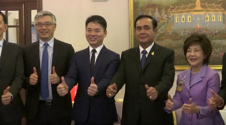 คณะผู้บริหาร บริษัท เซ็นทรัล เจดี คอมเมิร์ซฯ พบ “บิ๊กตู่” ตั้งเป้า 3 ปี ลงทุน 1 แสนล้าน